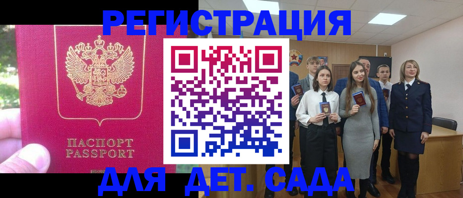пропишу в квартире в Сысерти